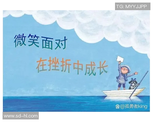 滑板与人生的交响曲：周敏的深度对话与成长旅程