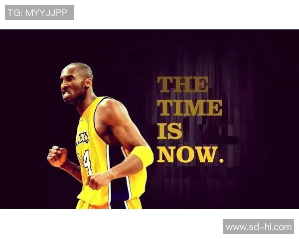 科比耀眼的辉煌：NBA历史上最具影响力的球星之一