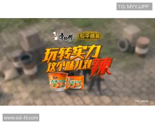 聚焦和平精英赛事分析：WE战队实力与战术深度探讨